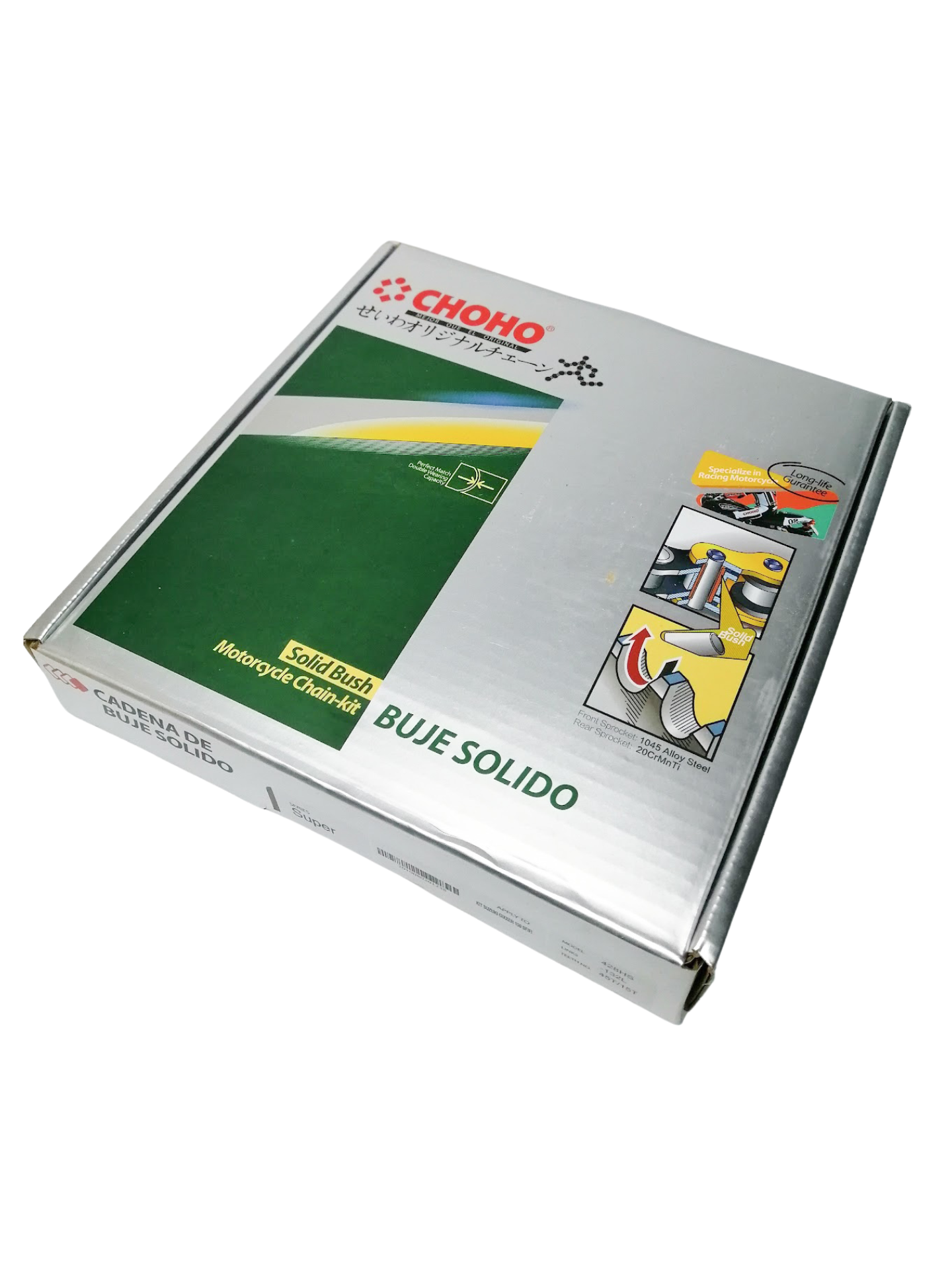 KIT DE ARRASTRE GIXXER 150 CHOHO